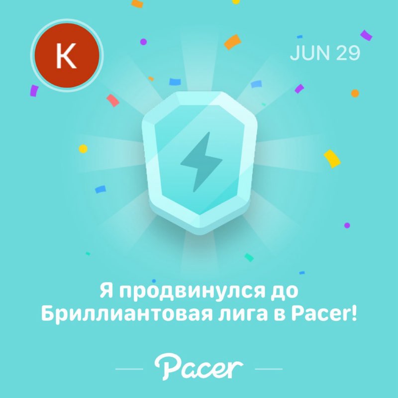 Kirill 🇷🇺🇹🇷🇬🇪 post 1