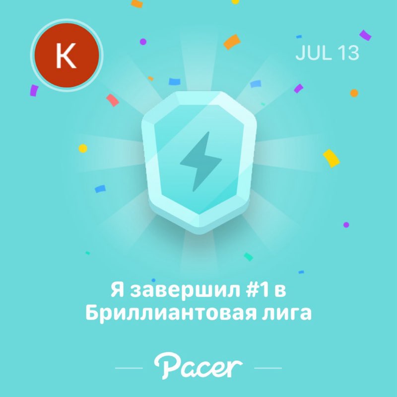 Kirill 🇷🇺🇹🇷🇬🇪 post 1