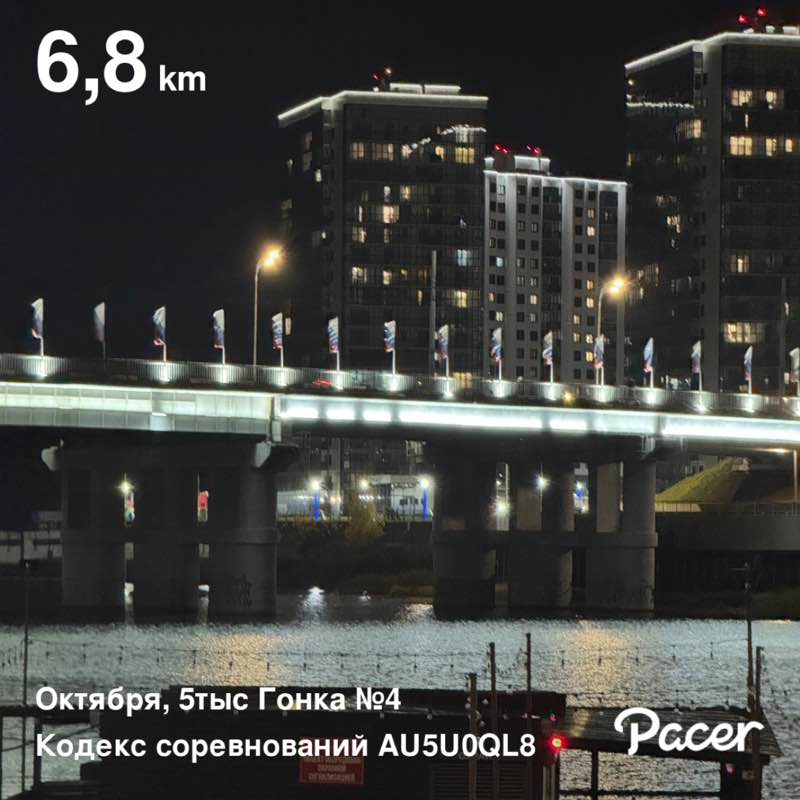 Альбина post 1