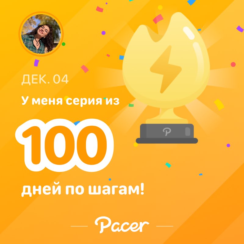 Альбина post 1