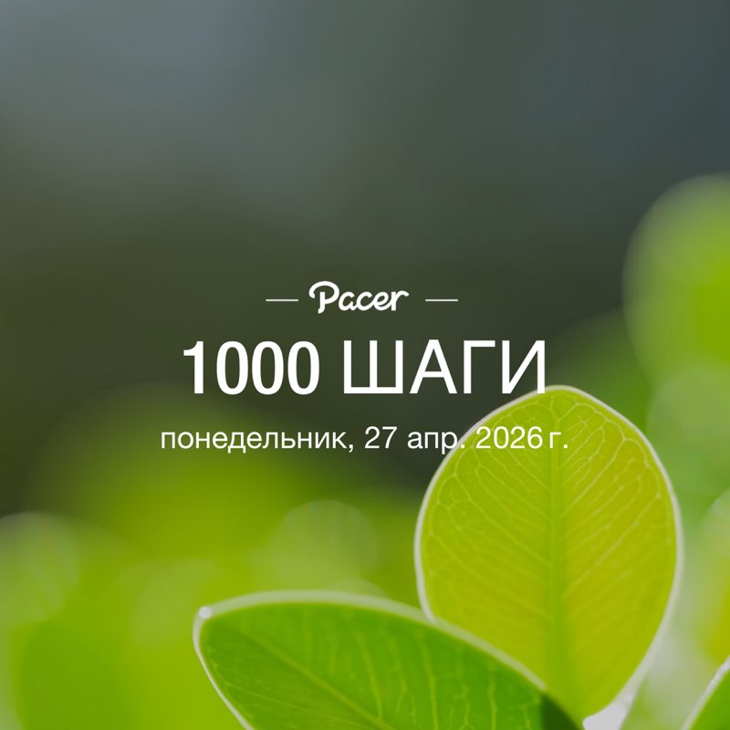 SONY post 1