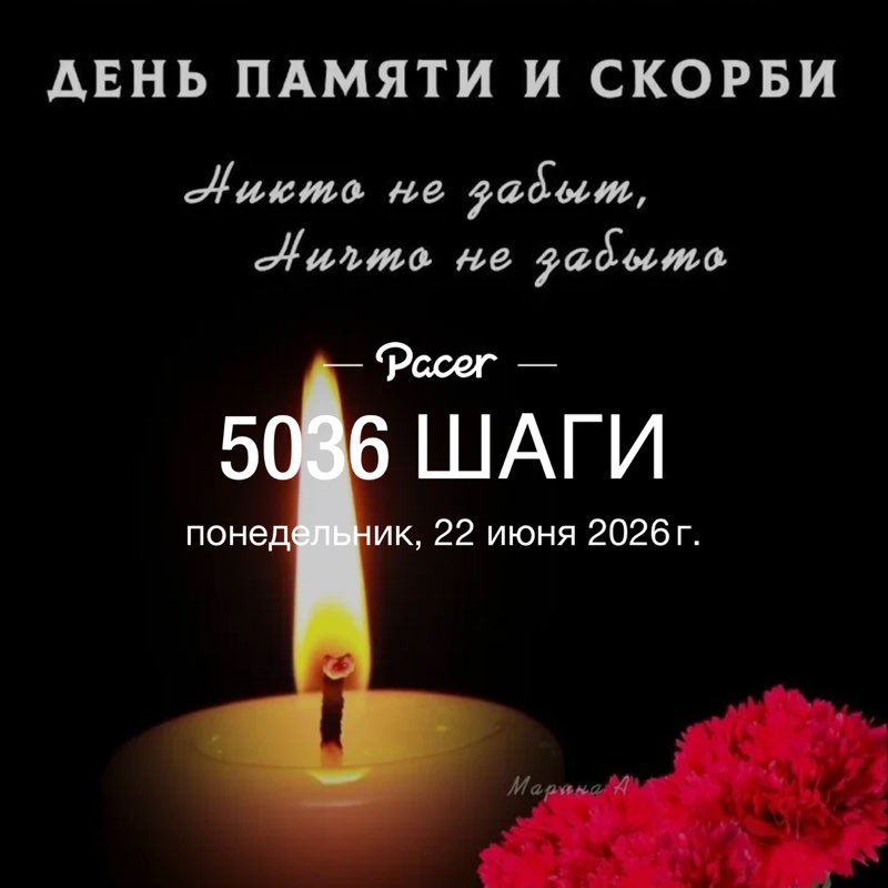 SONY post 1