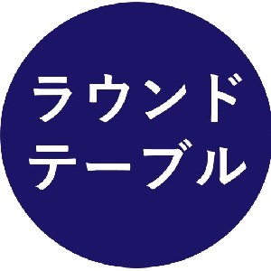 Patricia - Round Table profile