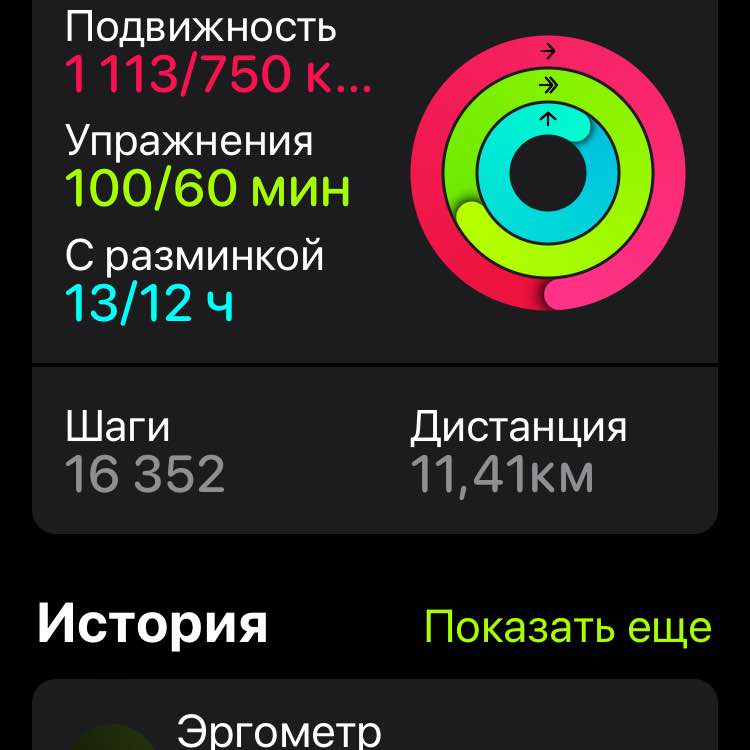 🐾 Maneki Neko 🐾 post 3