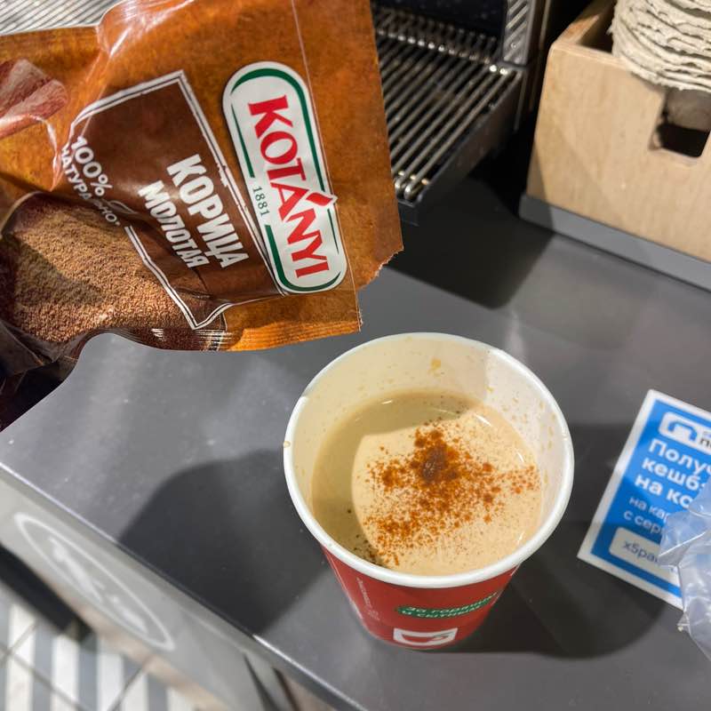 Ходим и здоровеем ✅ Лилия post image