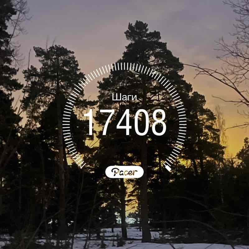 Юлия Суслова post 1