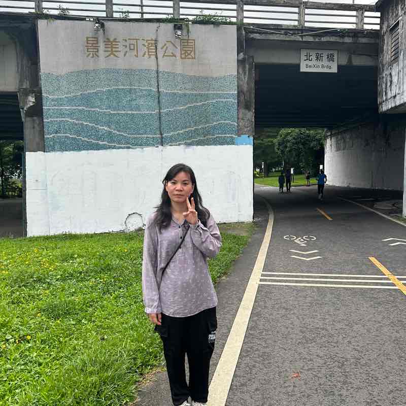 電子商務部-楊慧鈴 post 1