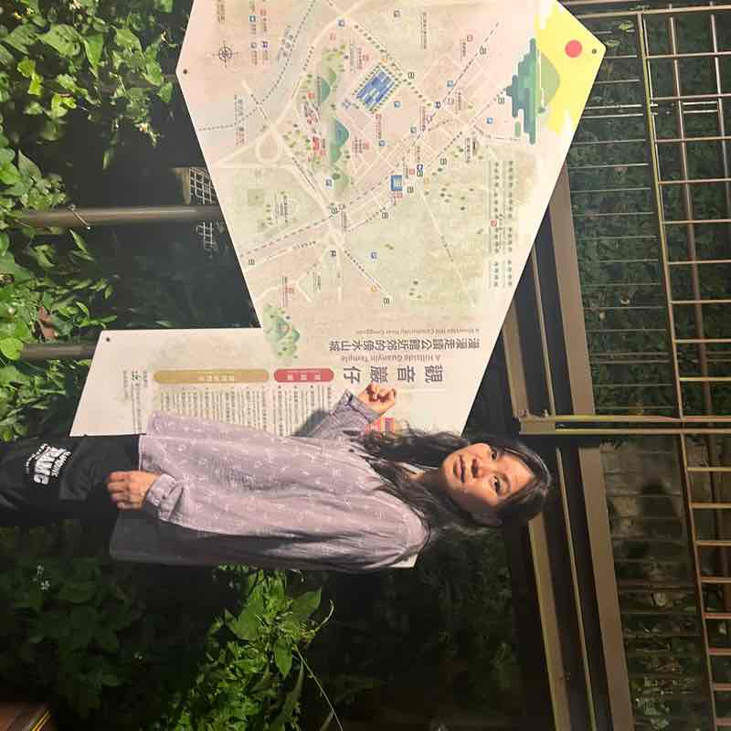 電子商務部-楊慧鈴 post 2