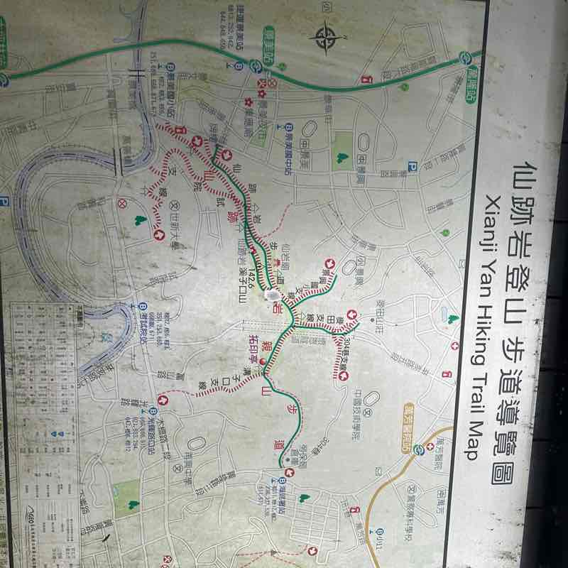 電子商務部-楊慧鈴 post 3