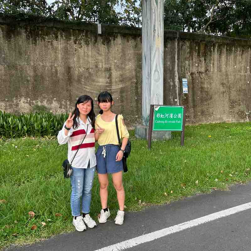 電子商務部-楊慧鈴 post 3