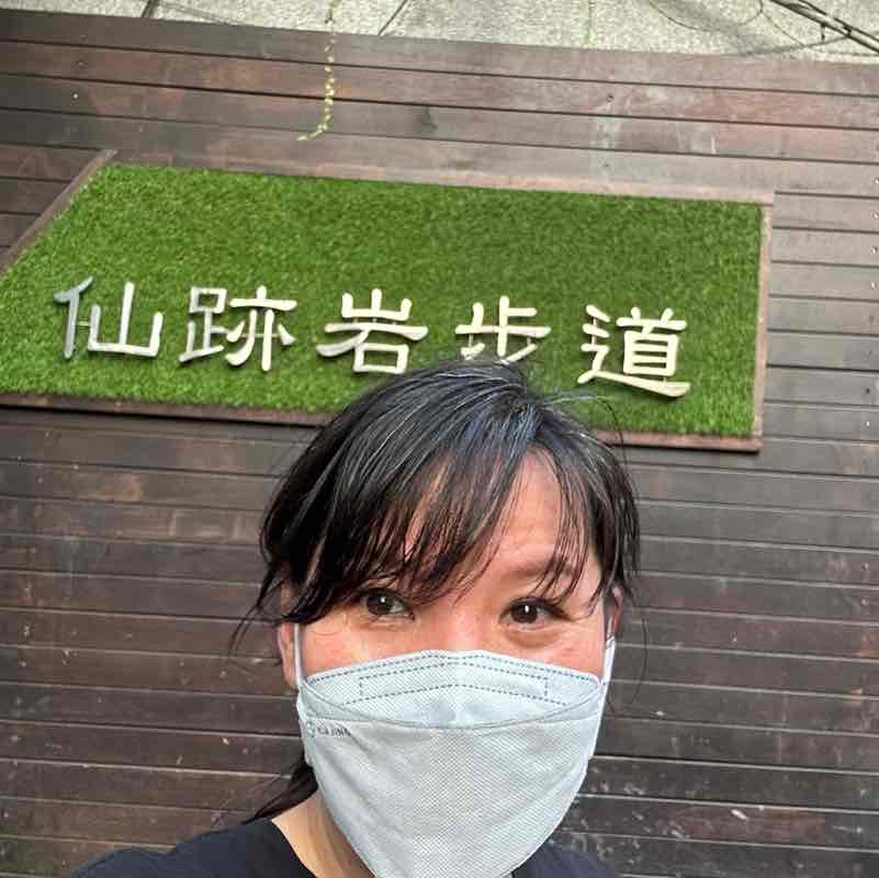 電子商務部-楊慧鈴 post 1