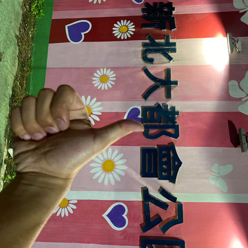 商品部 郭裕民 post 3