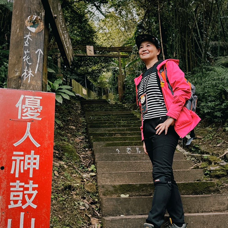 人力資源部-佩欣 profile