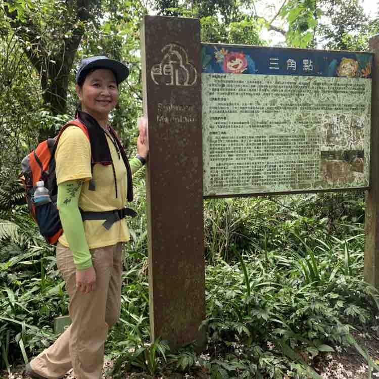 人力資源部-佩欣 post 3