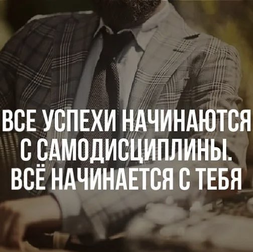 ЧЕЛЛЕНДЖ ОРПС ЧЕЛЛЕНДЖ ОРПС post image