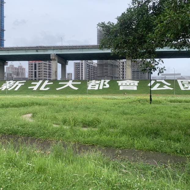 商品部 謝丞泓 post 2