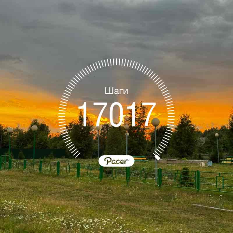 🔥Анюта🔥 post 1