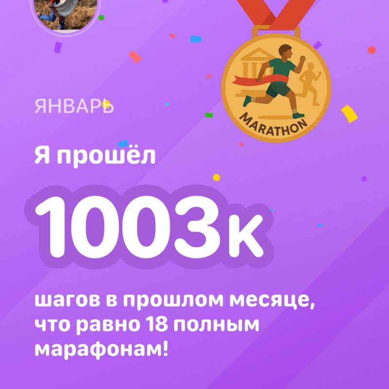 Евдокия post 1