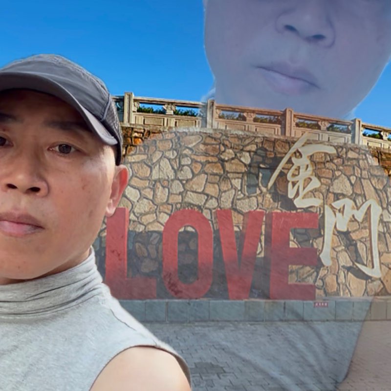 鄭舜仁-彼岸民宿