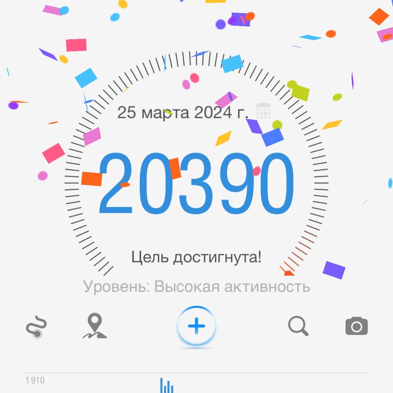 Татьяна post 2