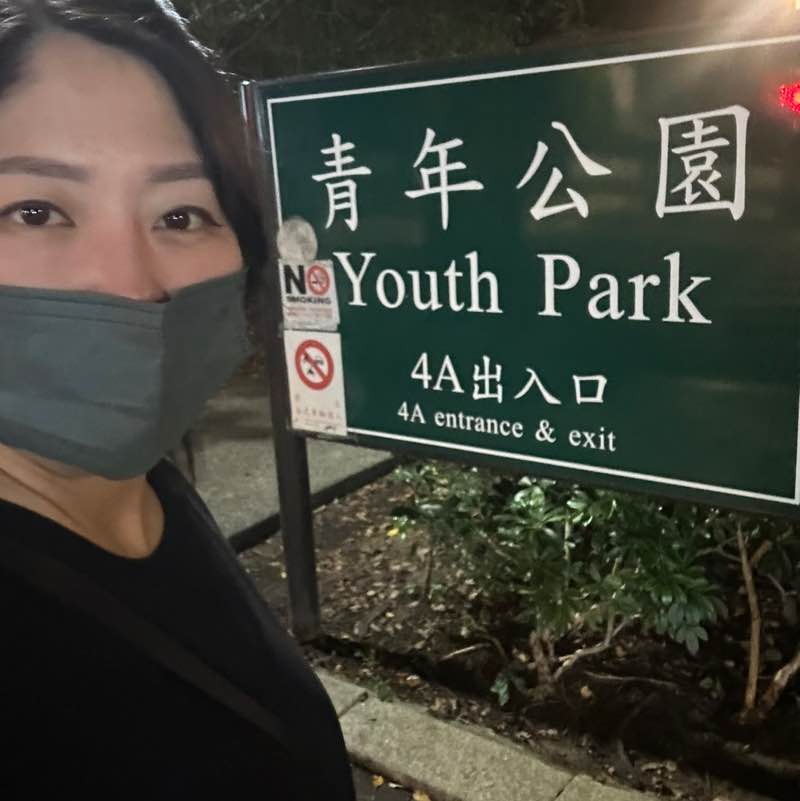 商品部 孫于涵 post 2