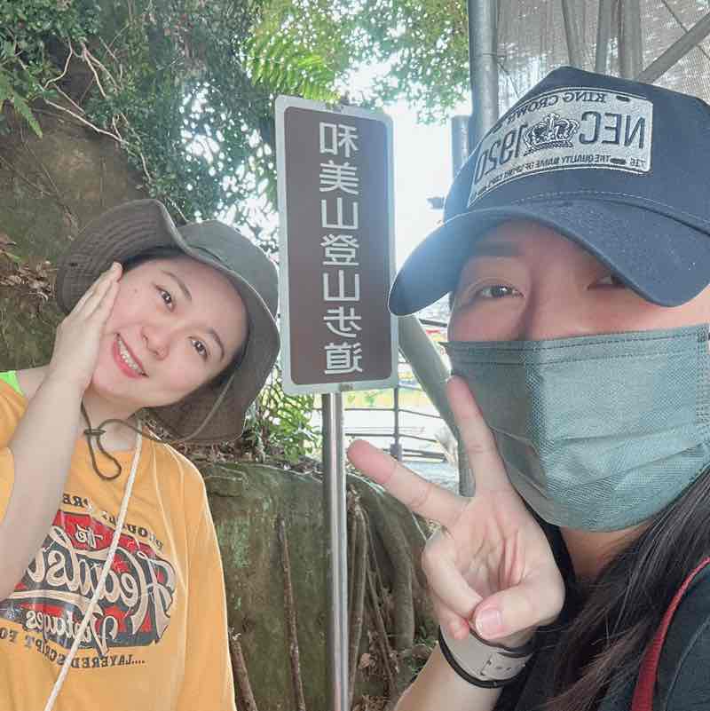 商品部 孫于涵 post 3