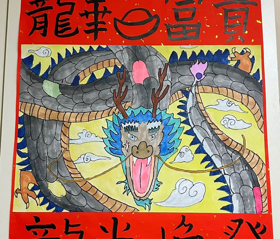 財務部 吳美琼 profile