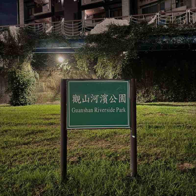 商品部-陳軒珮 post 1