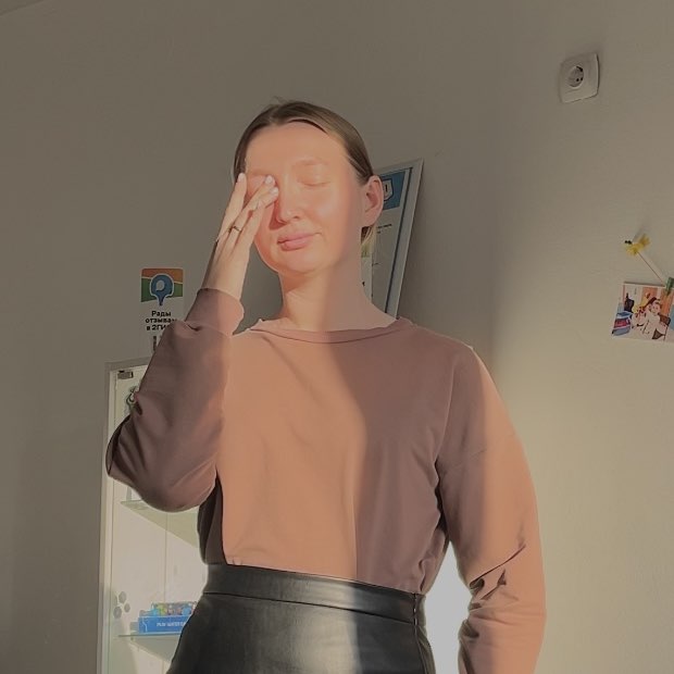 Нелля profile