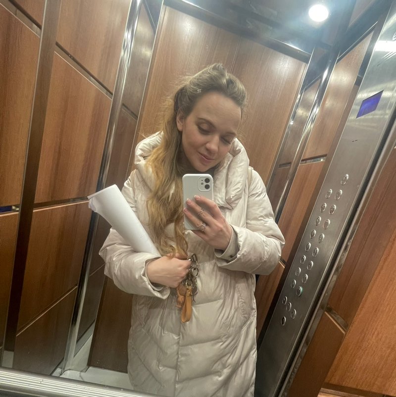 Darina Ershova profile