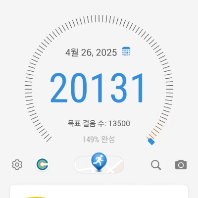 Walking Challenge team ZRH Yun Ji post image