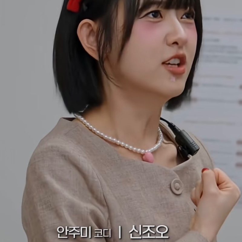 신조오 사사게요!!! profile