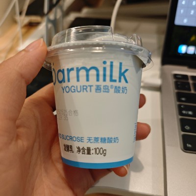 aomei🥰 may post image