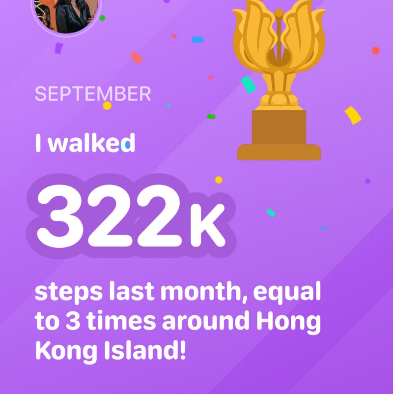 Shrestha Singh post 1