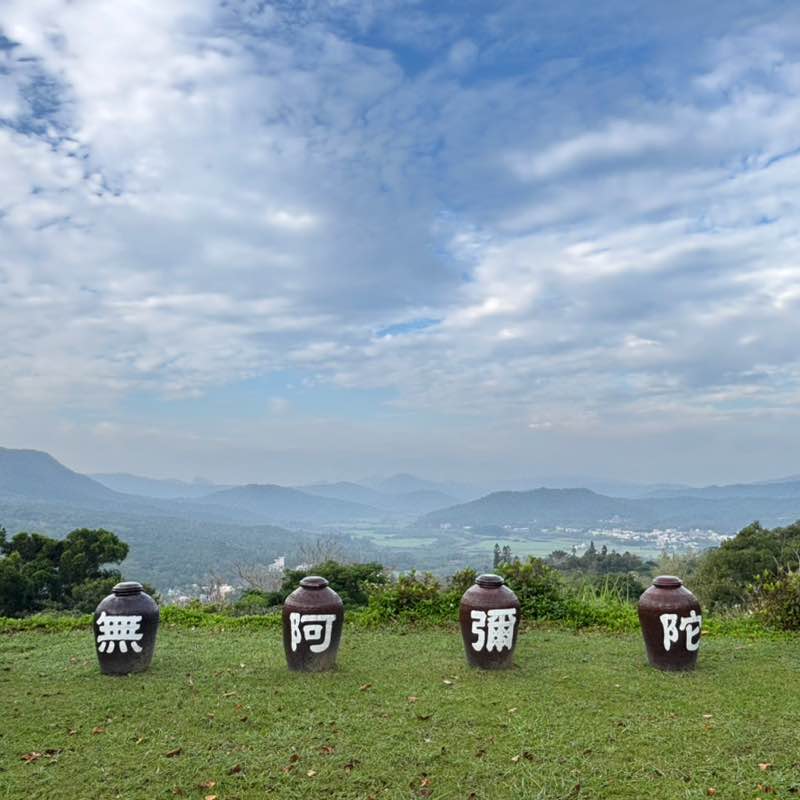 Cloud in the Wind post 1