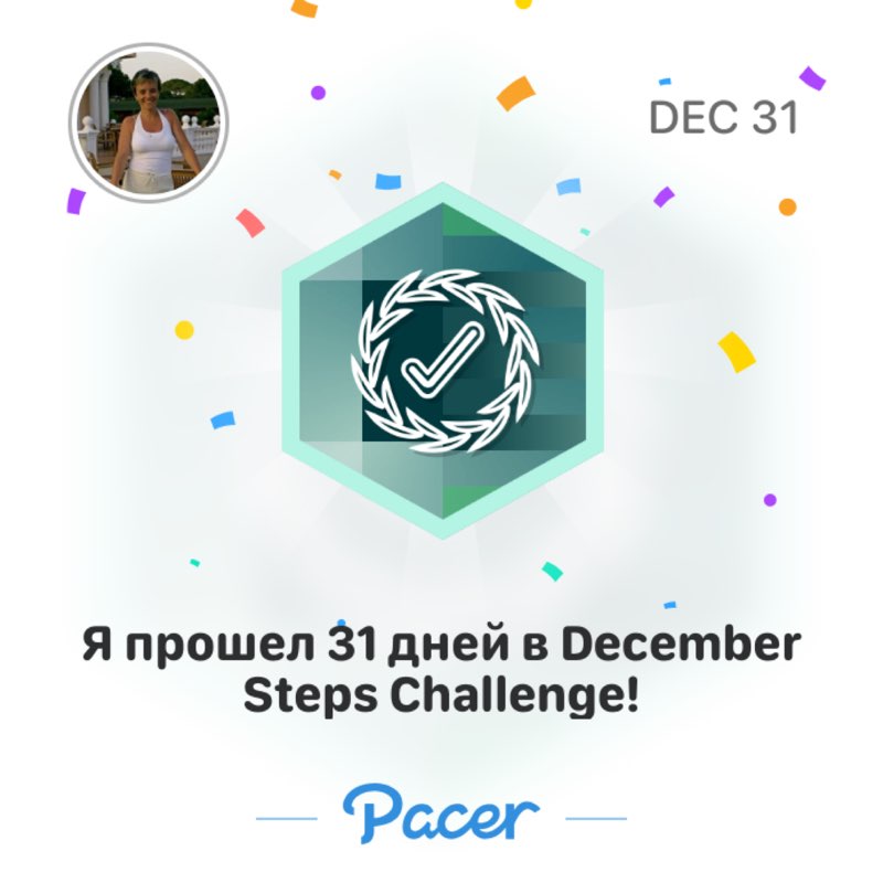 Юлия 🇷🇺 post 1