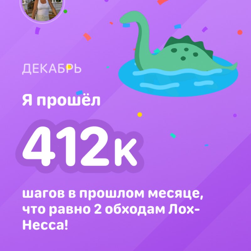 Юлия 🇷🇺 post 1