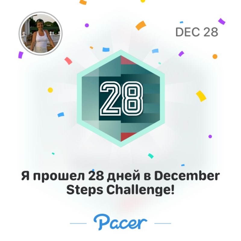 Юлия 🇷🇺 post 1