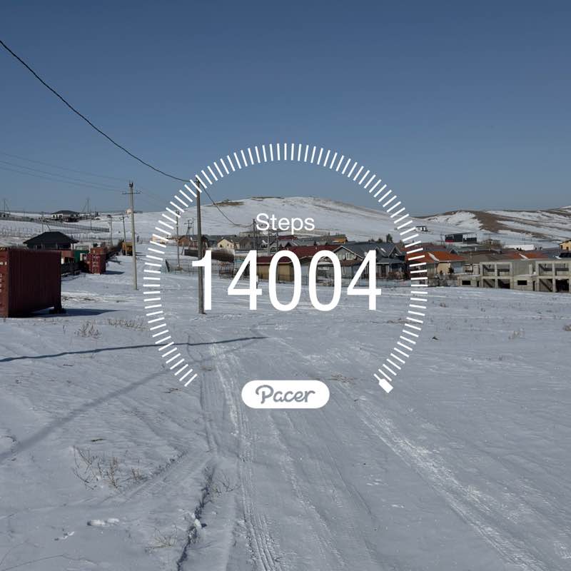 Surenkhuu Suugii post 1