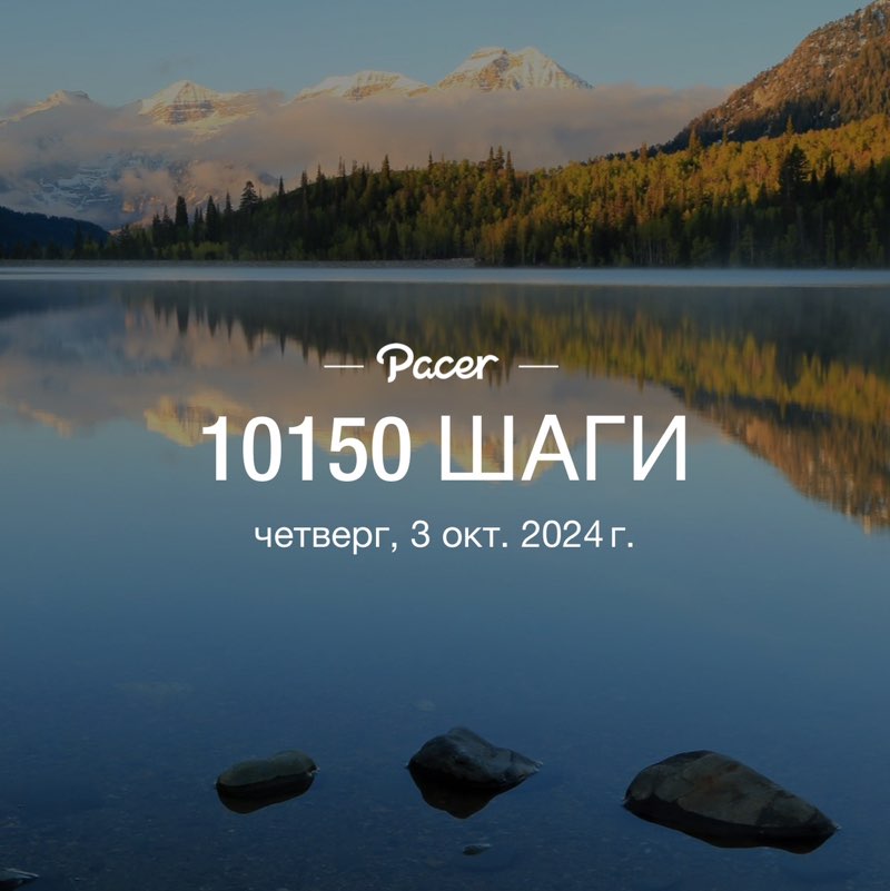 Шушакова Наталья post 1