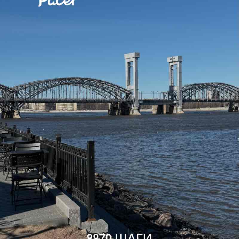 Татьяна post 1