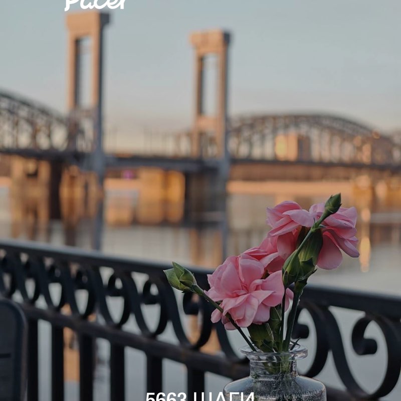 Татьяна post 1