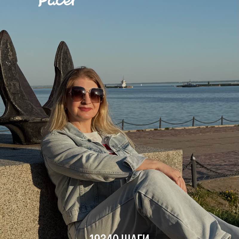 Татьяна post 1