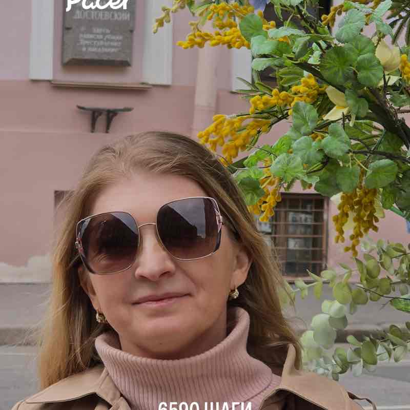 Татьяна post 1