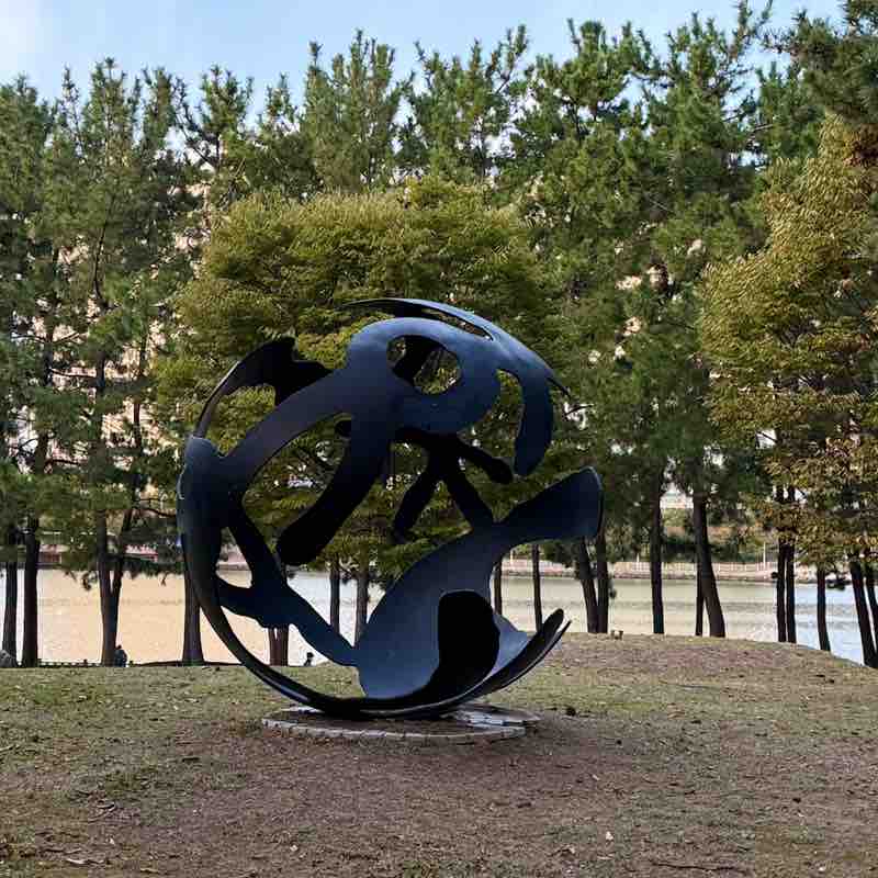 Sachin Ganjapurkar post 2