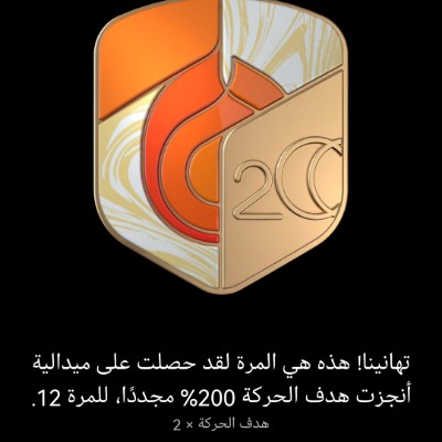 Ras Tanura Hospital A.AL-ABANDI 🇸🇦 post image