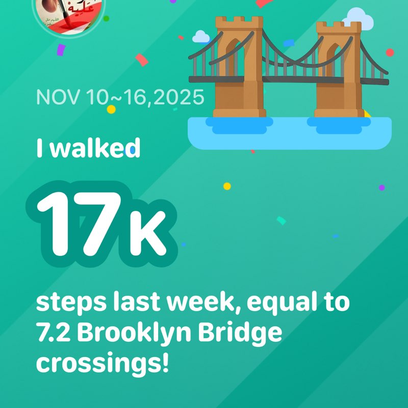 Manhal Mohammed post 1