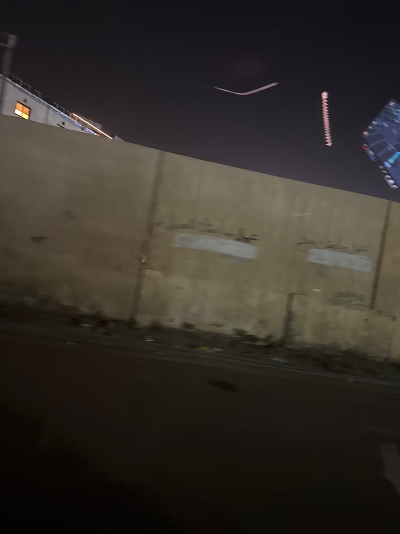 walking near me in نادي اليرموك الترفيهي in spring