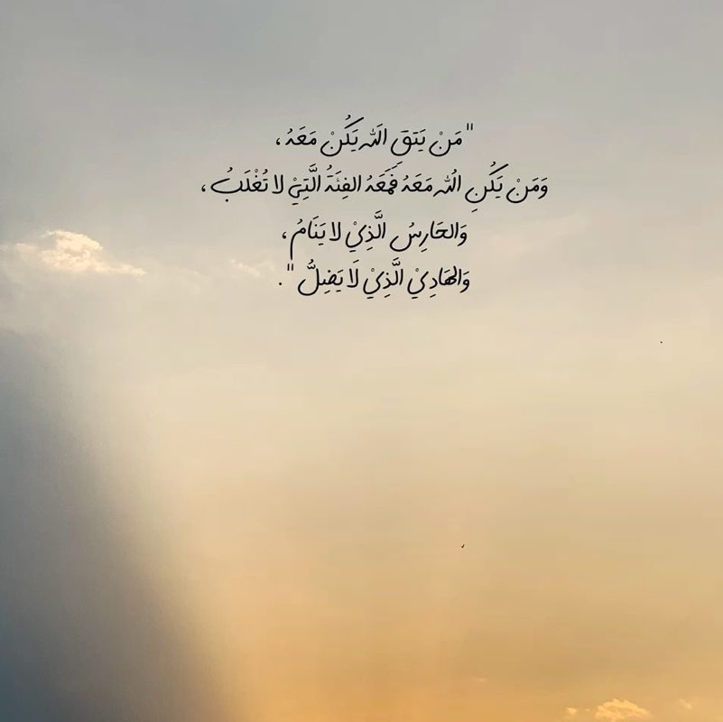 AMJAAD icon