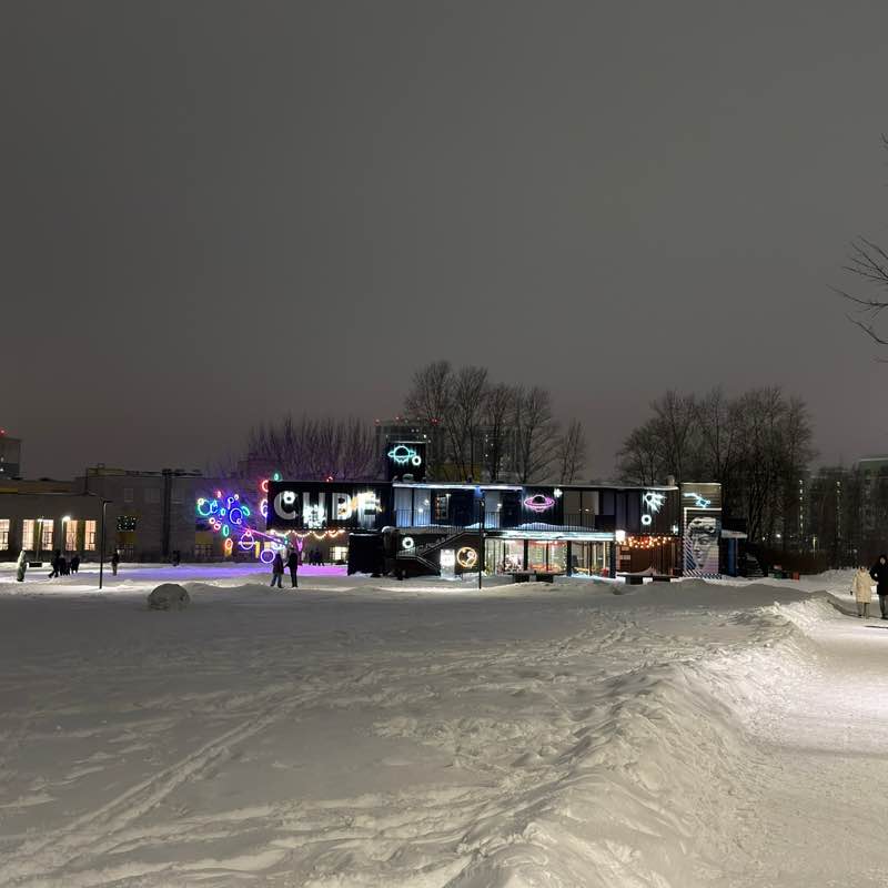 Обожаю Казань❤ Эльдар post image